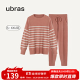 ubras加绒睡衣冬女家居服套装情侣可外穿慕斯条纹舒适居家 蜜桃茶-女士套装 M