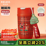 物生物保温杯女士手持咖啡杯高颜值吸管水杯大容量学生杯子生日伴手礼物