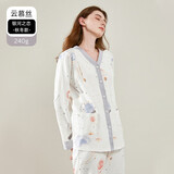 婧麒月子服春秋棉产后喂奶产妇哺乳家居服孕妇睡衣女秋冬怀孕期夏季 【银河之恋2件套】Y字领/A类秋冬 XXL(适合155-165斤)【潮妈星品】