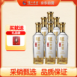 泸州老窖 特曲晶彩 浓香型白酒 42度 500ml*6瓶 整箱装（赠送3个礼品袋）