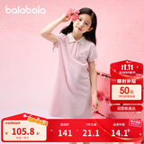 巴拉巴拉女童裙子儿童连衣裙2025夏装中大童洋气撞色Polo裙208225111011