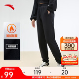 安踏加绒束脚裤丨针织运动长裤女冬季新款加绒保暖百搭休闲收口卫裤子