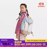 迪卡侬双肩背包NH900外轻盈舒适书包学生青少年大容量15升-5545936