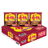 今麦郎 方便面 泡面 香锅面麻辣老火锅风味 24袋整箱装