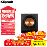 杰士（Klipsch）SPL-100 低音炮 音响 音箱 10英寸木质有源低音炮 音响/家庭影院/超重低音