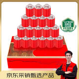润虎茶叶金骏眉225g红茶特级养胃自己喝2025新茶小罐茶叶礼盒装送长辈
