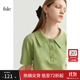 范思蓝恩范思蓝恩22FS2703 法式针织衫短袖t恤女夏季宽松显瘦Polo领上衣 绿色 M