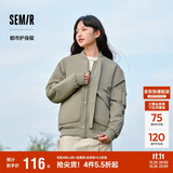 森马棉服男防水防油防污防风冬装厚飞行员棒球领夹克109724112101