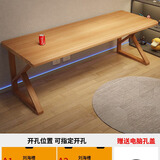 实木卧室大长条桌写字家用书桌办公工作台双人电脑桌台式电竞桌子 单桌实木K字腿结构*桌面需要开槽联系客服 长宽高180*60*75桌面4.6CM送货上门