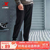 特步运动裤秋冬新款健身跑步裤透气卫裤针织束脚男裤子保暖通勤休闲裤 0142束脚-秋冬加绒-正黑色 L
