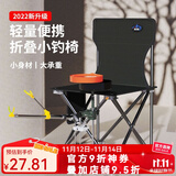 佳之钓 休闲钓椅钓鱼椅新款可折叠休闲椅便携钓鱼凳子渔具 黑色条纹背兜款 特大号-店长力荐-加固抗压