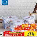 乐扣乐扣（LOCK&LOCK）塑料密封保鲜盒套装厨房冷冻保鲜储物收纳盒6件套