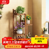 安尔雅阳台花架子花盆碳化室内外客厅多肉植物简约置物架花摆架1