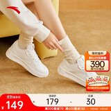 安踏轻松丨板鞋小白鞋女鞋学生校园厚底增高轻便百搭情侣运动休闲鞋