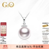 GiO珠宝 Akoya天然海水珍珠项链单颗吊坠年轻款18K金生日礼物高级感 白色18K金+正圆强光8.5-9mm