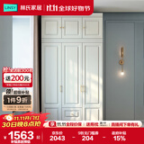 林氏家居衣柜衣帽间柜子储物柜JO12D【白色】10D-E三门衣柜+17D-E三门顶柜