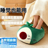 格力（Grre）适用暖脚神器床上睡觉用充电暖脚宝电热电暖鞋套 【3C防爆】牛油果-可拆洗+60°C智能温控