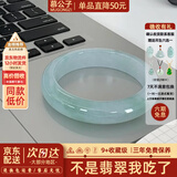 慕公子“天生尤物