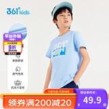 361°童装 儿童短袖2025夏季男女童6-14岁印花短T恤 蓝160