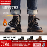 马登男士马丁靴秋冬加绒工装靴英伦风黑色休闲皮鞋男通勤百搭真皮靴子 黑色 [软皮/6孔]情侣款 36 女码