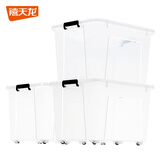 禧天龙（Citylong）特大号透明塑料衣物杂物收纳箱搬家整理储物箱置物箱 【78*56*46】145升六轮三个装