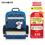 新秀丽（Samsonite）考拉学生书包儿童双肩包男孩高颜值背包轻便减负大容量1-3年级TU6