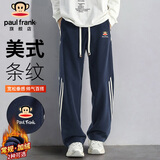 大嘴猴（paul frank）休闲裤男士秋冬季美式裤子男宽松垂感卫裤男裤运动裤潮 藏蓝色 M