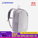 迪卡侬大容量学生双肩背包MH300男女户外徒步旅行儿童书包15升-4866263