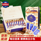 巴肯山柬埔寨180级盐焗紫皮大腰果375g独立包装每日坚果零食年货礼盒 【腰果礼盒375g】25g*15包（12月/26年1月新日期）