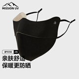 MISSION UV保暖口罩女秋冬季防晒防风防寒冬天加厚加绒透气户外骑车护脸面罩