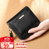 viney头层牛皮短款女士钱包学生折叠零钱包大容量皮夹钱夹女轻奢证件包