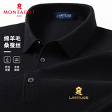 梦特娇（MONTAGUT）秋季男士针织衫含桑蚕丝绵羊毛商务休闲毛衣 黑色（翻领） L