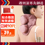 御道颈椎二联铜艾灸盒随身灸家用滤烟艾灸罐几乎无烟艾炙盒防烫温灸包