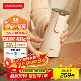 乐扣乐扣便携即热式饮水机便携式烧水壶 台式桌面小型速热办公室折叠旅行电热烧水壶 