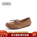 OZZEG澳洲豆豆鞋女春夏季真皮透气休闲单鞋平底防滑孕妇鞋软底一脚蹬懒 咖啡色（升级版） 38