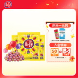 什锦水果味棒棒糖约180g20支*3袋 喜糖伴手礼糖果休闲零食
