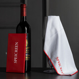 维洛斯高档红酒杯清洁布葡萄酒杯擦拭布水晶杯玻璃杯器皿细腻擦杯布 水晶杯擦拭布