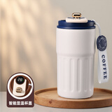 杯鑫格保温杯男水杯子咖啡杯聚会周年庆礼品毕业纪念品刻字定制企业LOGO 瑞星蓝色