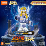 布鲁可积木人 圣斗士星矢超越版天鹅座 手办玩具礼物潮玩拼装模型