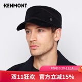 卡蒙（Kenmont）冬季保暖平顶帽男户外百搭棉灯芯绒男士秋冬鸭舌帽2121 黑色 均码 可调节58cm