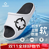 准者运动拖鞋男天际1夏季防水防滑软弹凉鞋室内外穿厚底涉水一字拖鞋 白/黑 【高弹防水按摩底 天际1 】 41