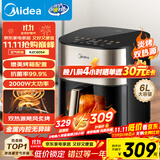 美的（Midea）小炎烤空气炸锅上下双热源 可视大视窗免翻面 家用智能触屏 6L实用大容量空气炸锅蒸烤一体KZC6054