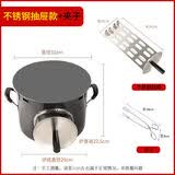 燃气灶烤烧饼炉打烧饼炉子煎烤一体炉肉夹馍炉鱿鱼火烧馍炉子 家用烧饼炉不锈钢抽屉款+夹子