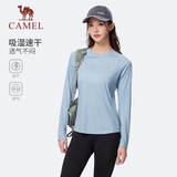骆驼（CAMEL）长袖t恤秋季新款女装跑步训练休闲运动速干透气圆领薄款内搭上衣