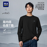 海澜之家长袖T恤男秋山不在高系列圆领打底衫男春秋季 黑色26 硅胶压标 S 165/84A 推荐114~124斤