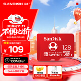 闪迪（SanDisk）128GB TF（MicroSD）内存卡 U3 4K 游戏存储卡 读速100MB/s 任天堂Switch授权 马里奥赛车主题款
