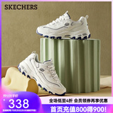 斯凯奇（Skechers）女鞋小白熊女士休闲鞋子厚底增高百搭运动软底老爹鞋女99999863 白色/海军蓝色/WNV1 35.5