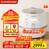 福库（CUCKOO）小白贝电饭煲 家用韩国原装进口电饭锅IH电磁加热多功能预约定时智能语音高压力自动洗涤不粘锅 CHP1050FW 5L