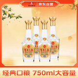 双沟大曲金奖 53度 750mL*4瓶 整箱装 浓香型白酒 粮食酒