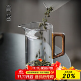 高茗 公道杯耐热玻璃透明一体月牙过滤茶水分离杯泡茶公杯分茶器茶具 凌月公杯450ml